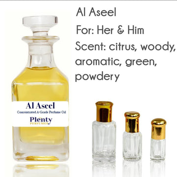 Perfume Oil Al Aseel By Oudh Al Anfar - Plenty Perfumes
